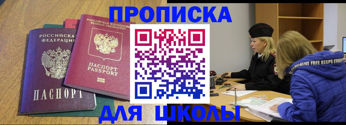 форма 3 в Вязниках