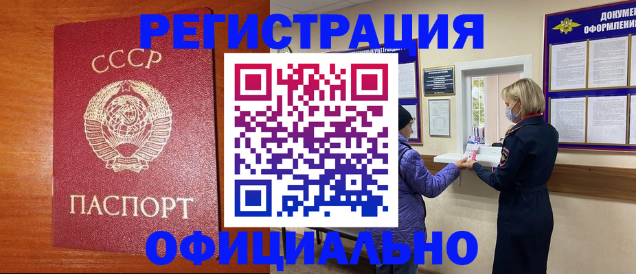 пропишу в квартире в Вязниках